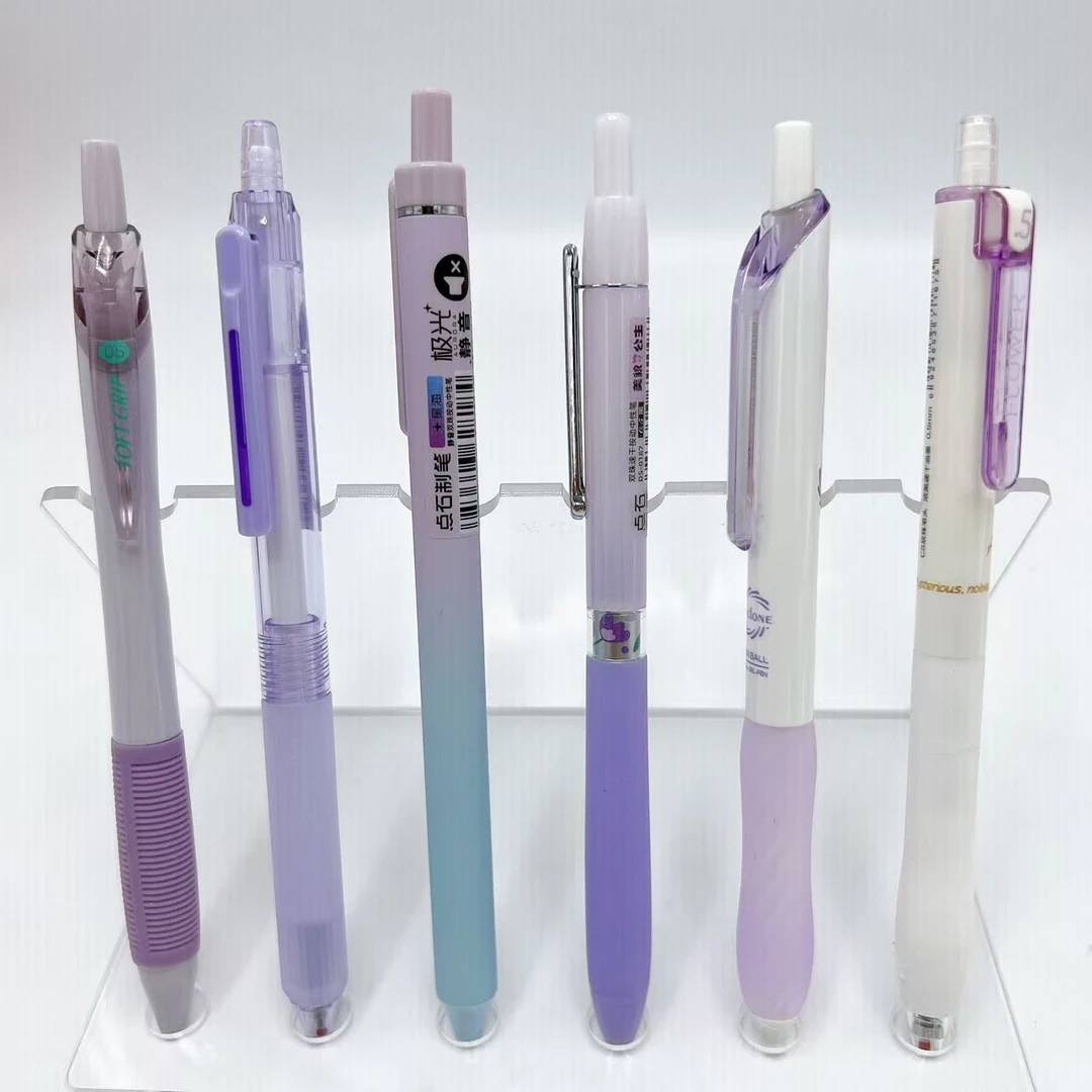 【黑墨/6支】B08紫杆,点石极光,0179双珠,DM花语,旋风-掉封蜡不售后