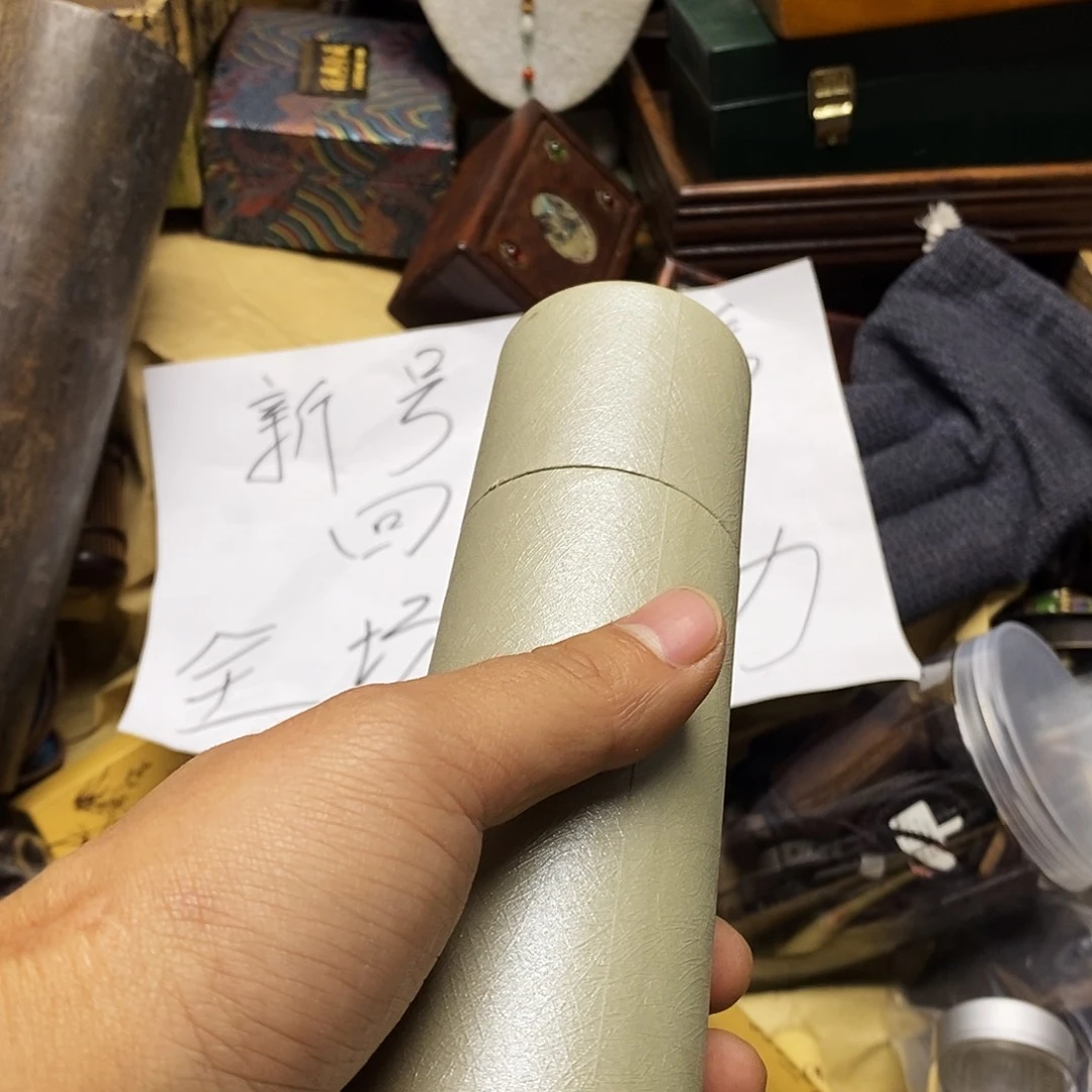 木质文玩回血文玩回血