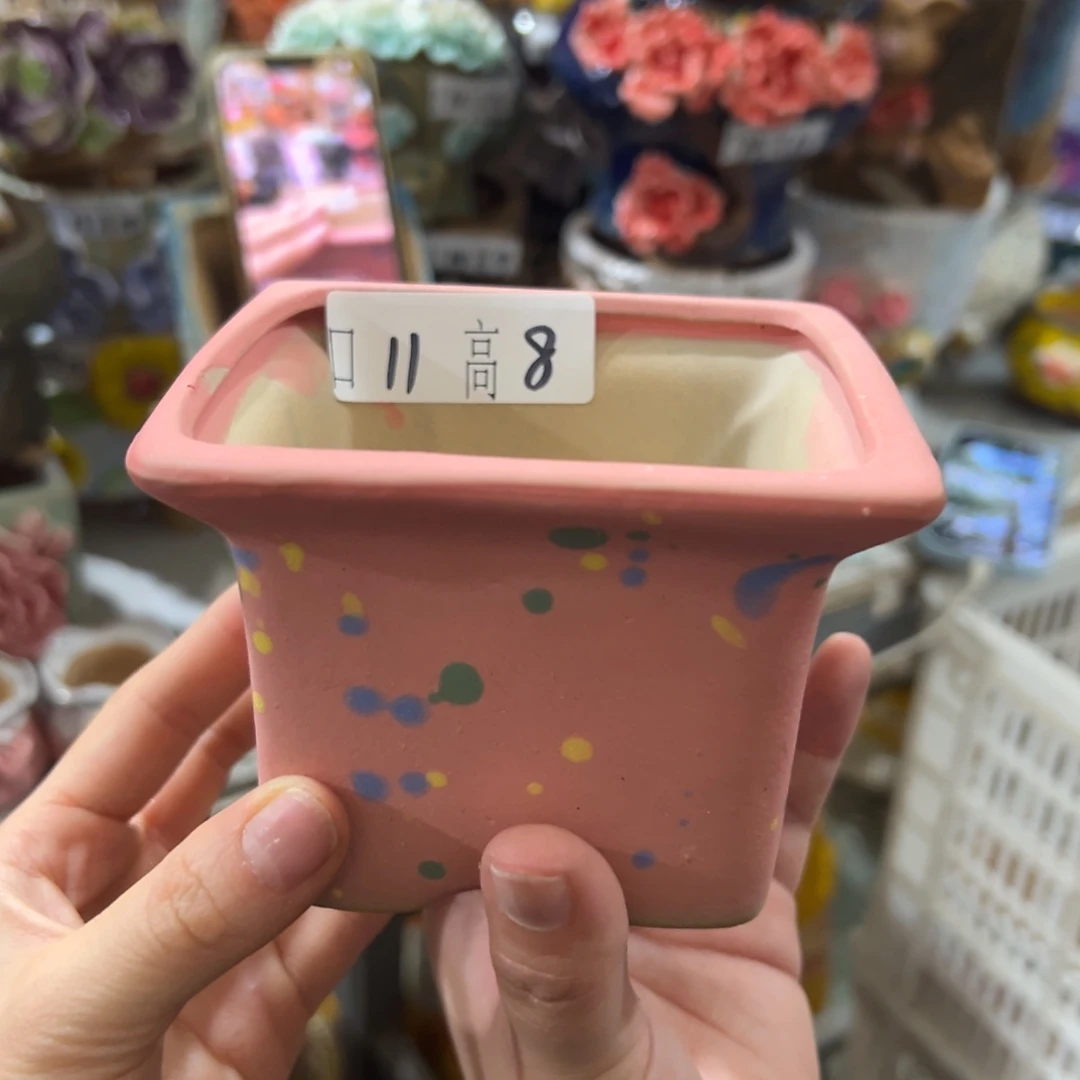 满20发爱退拉黑多肉花盆