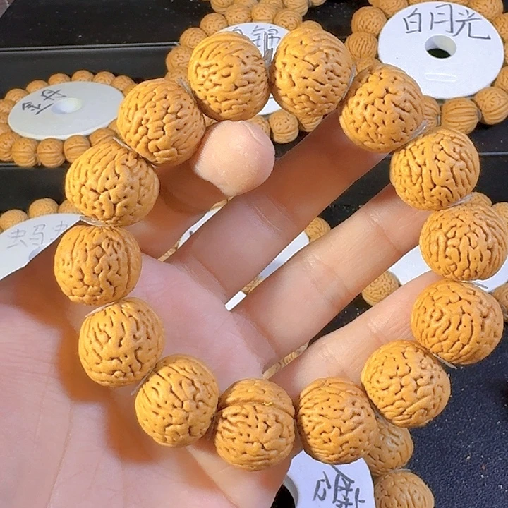 简***点桃核吊坠白月光桃核