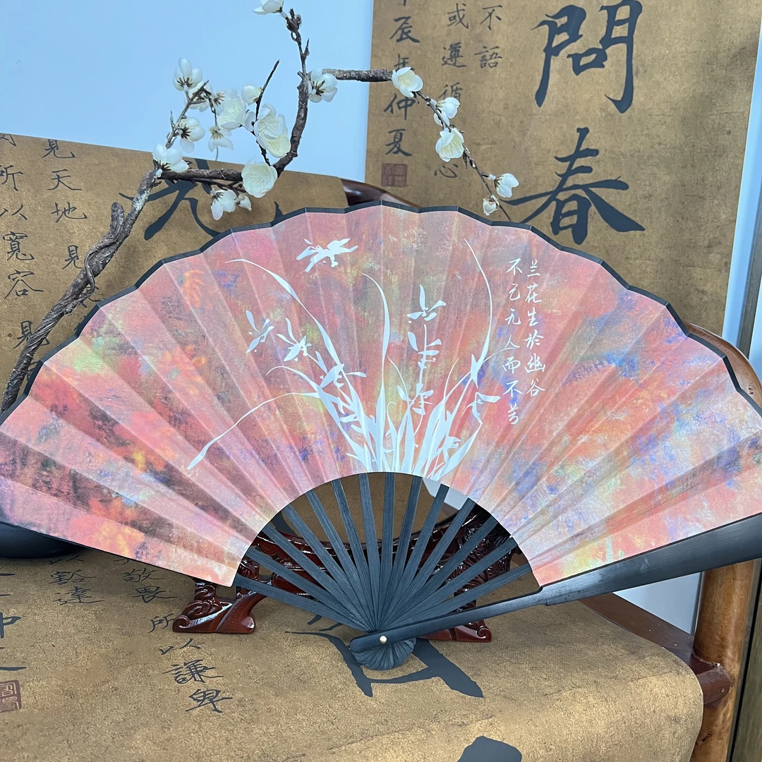 『旭润斋文创』原创设计 兰花 国风 复古独家设计款扇子 夏季扇子