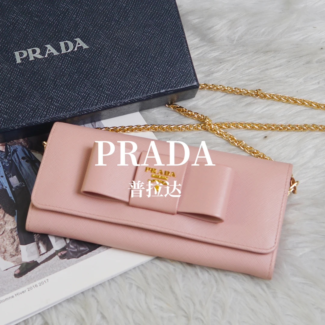 95新 Prada/普拉达 樱花粉蝴蝶结链条包/ZH06321090/1090