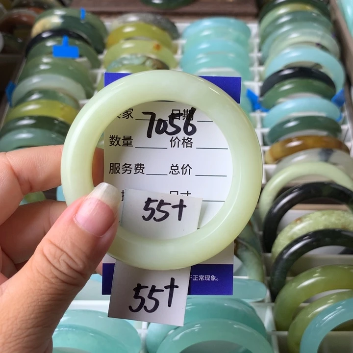 未镶嵌蛇纹石玉手镯7056