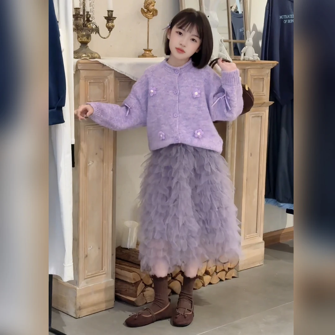 女童春秋款套装2025新款洋气时髦小女孩针织毛衣网纱半身裙潮