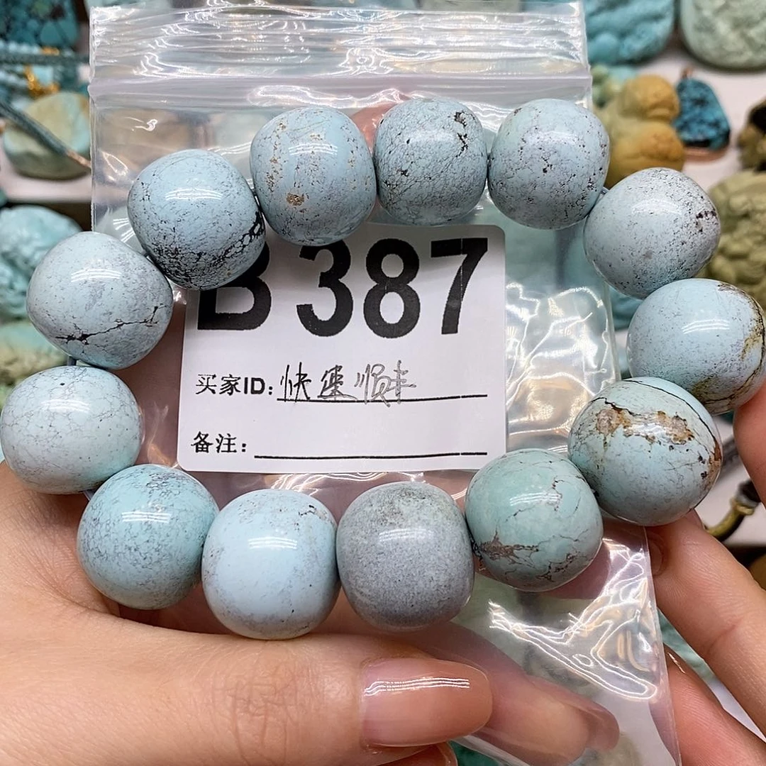 未镶嵌绿松石绿松石手链