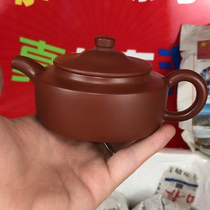 茶壶紫砂宜兴紫砂壶150