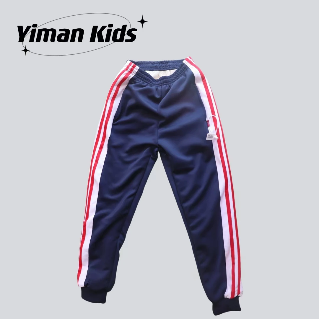 文昌初中七分裤 夏季 运动 休闲 学生 校服 宽松