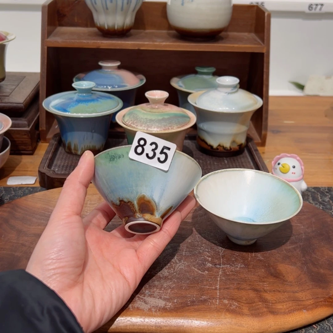 【闪购商品】咖*君835孤品福利不退换/1111111