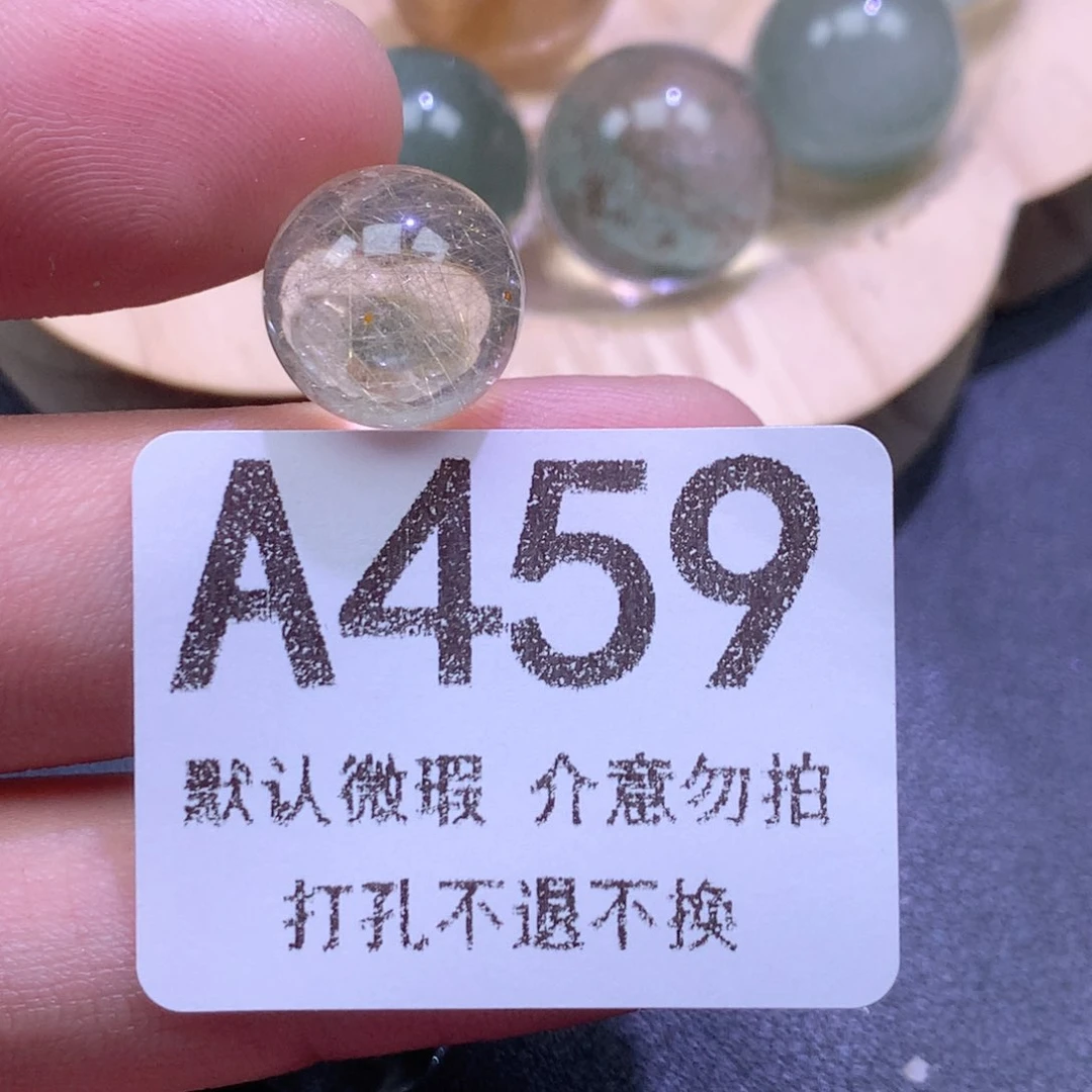 颈饰未镶嵌水晶H****o