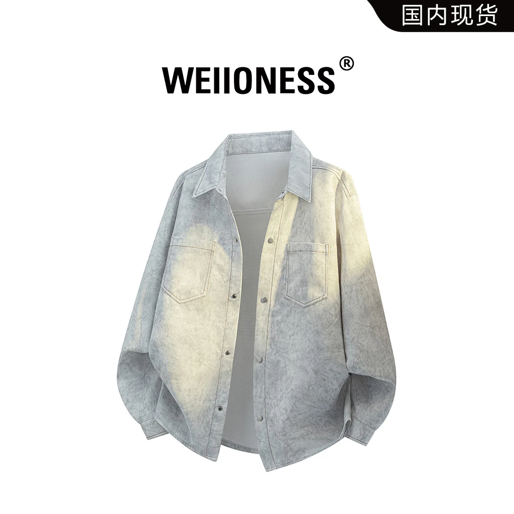 WEIIONESS工装衬衫男士秋季新款宽松扎染长袖衬衣男生高级感衣服