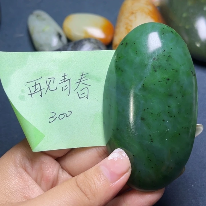 再***春未镶嵌和田玉珠宝奇石