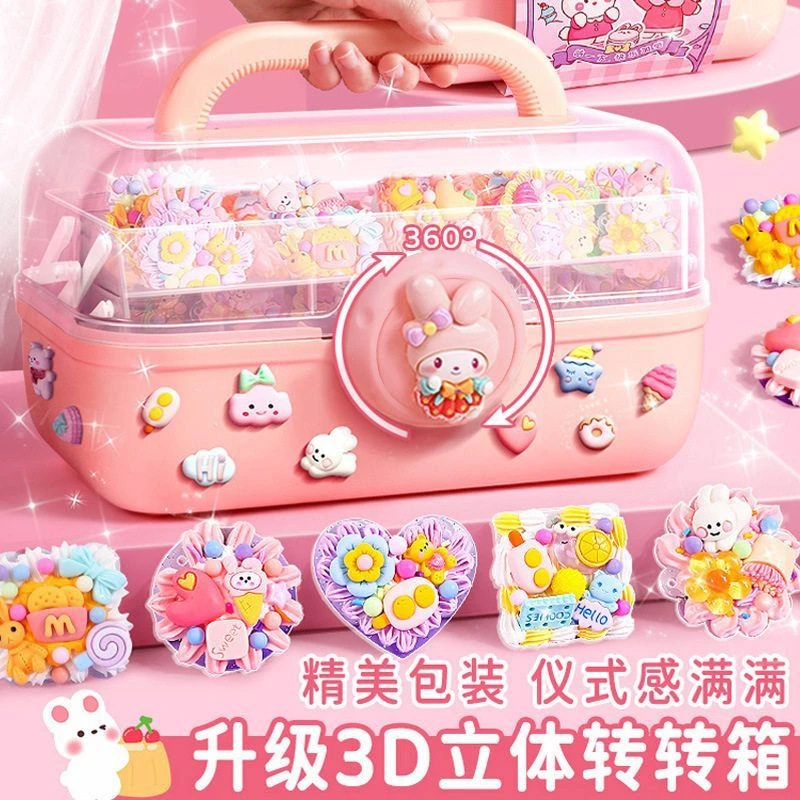 奶油胶咕卡套装全套文具手帐贴纸diy流沙咕咔贴画材料包儿童玩具