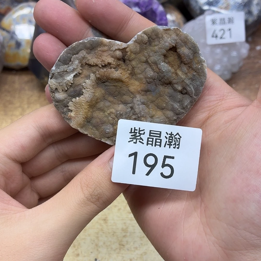 未镶嵌水晶大型摆件(非配饰)