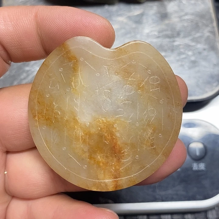 吊坠紫金钵盂菩提