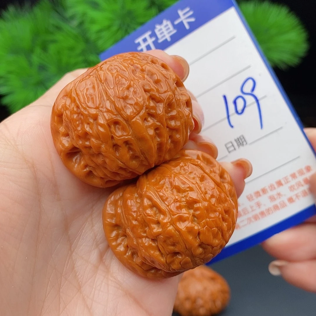 文玩核桃把件39乾隆磨109