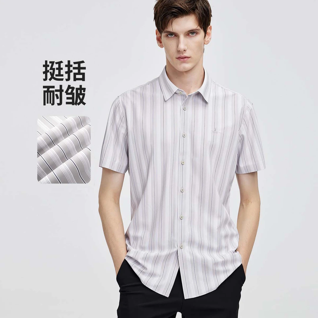 [挺括耐皱]navigare意大利小帆船时尚条纹短袖衬衫男通勤休闲衬衣