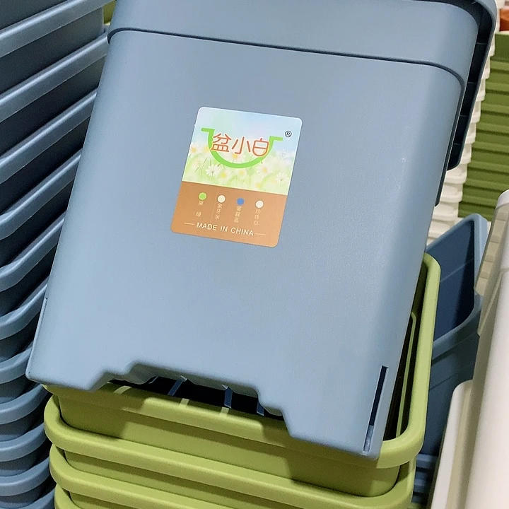 方口24高26蓝4个无托