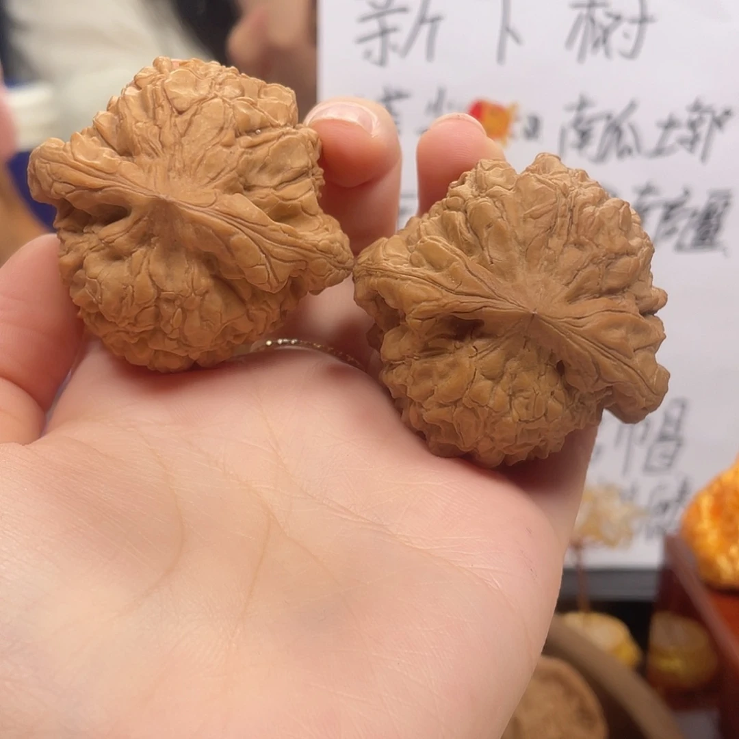 吊坠桃核51尺龙鼎