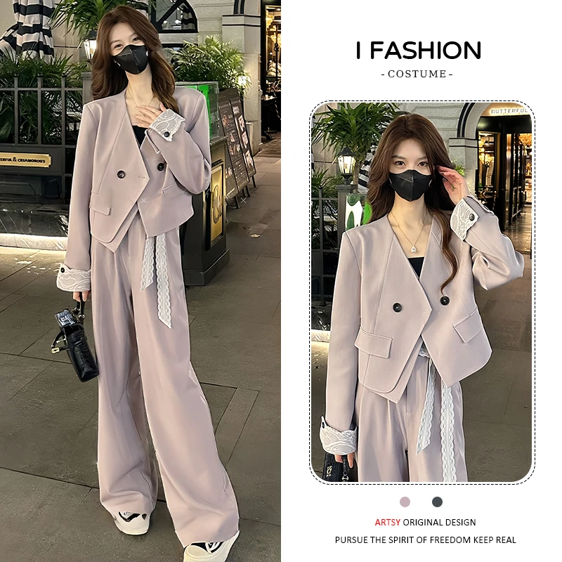 慵懒风时尚气质套装女2025年春秋新款蕾丝显瘦外套阔腿裤两件套