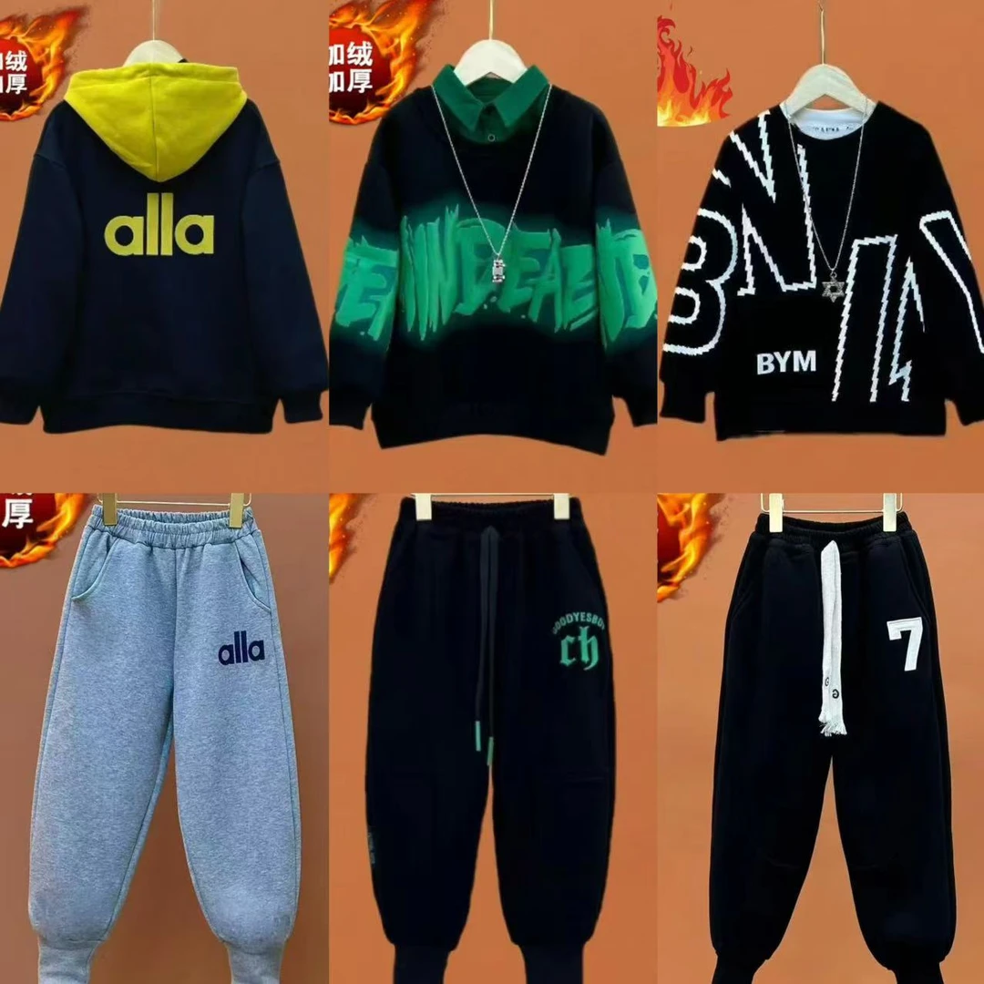 现货853【6件加绒冬装】男女童冬款加绒卫衣加厚亲子装【不含衬衫】