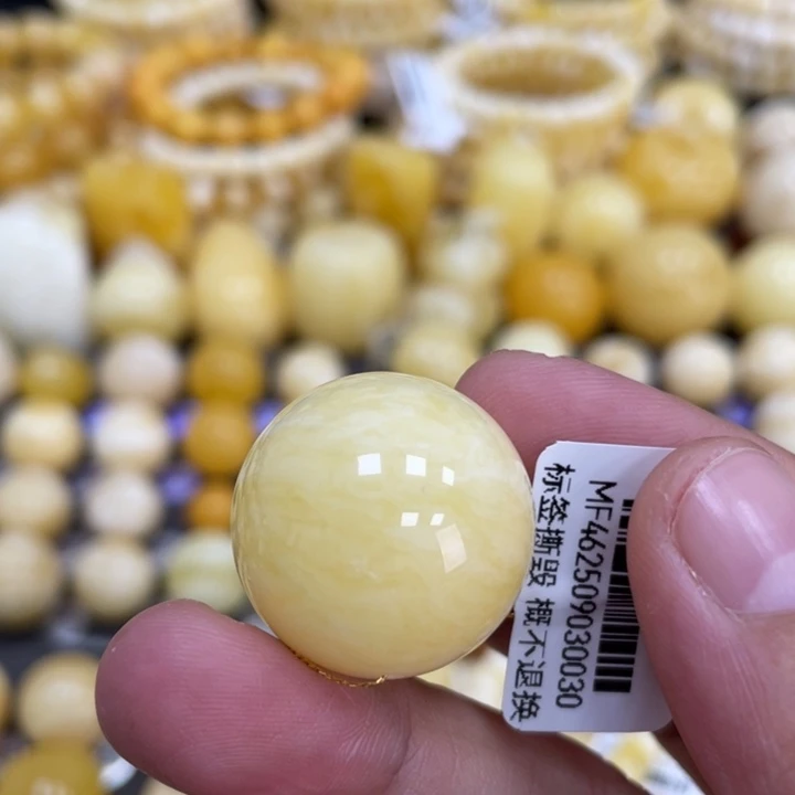 蜜蜡未镶嵌裸石23mm瑕疵浓蜡虎皮