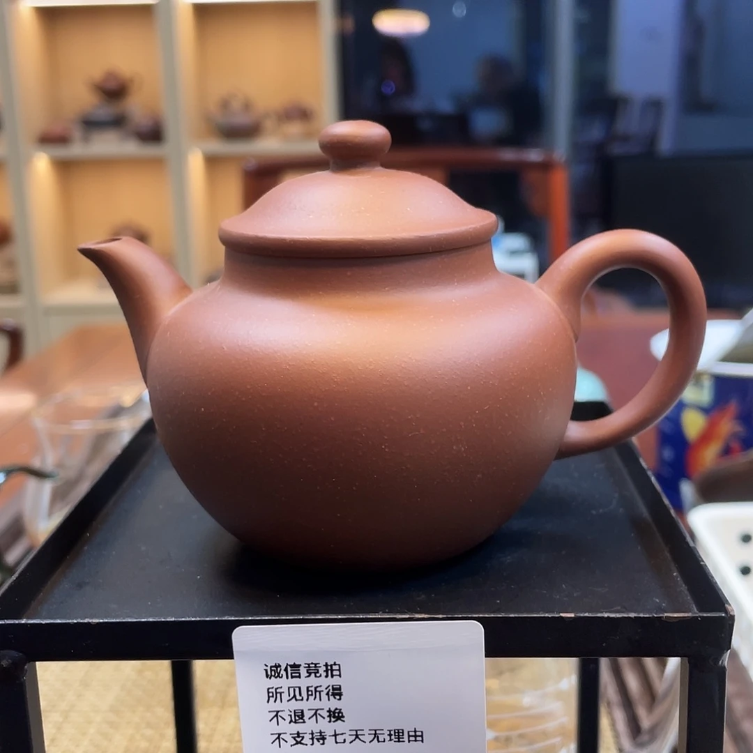 茶壶紫砂宜兴紫砂45