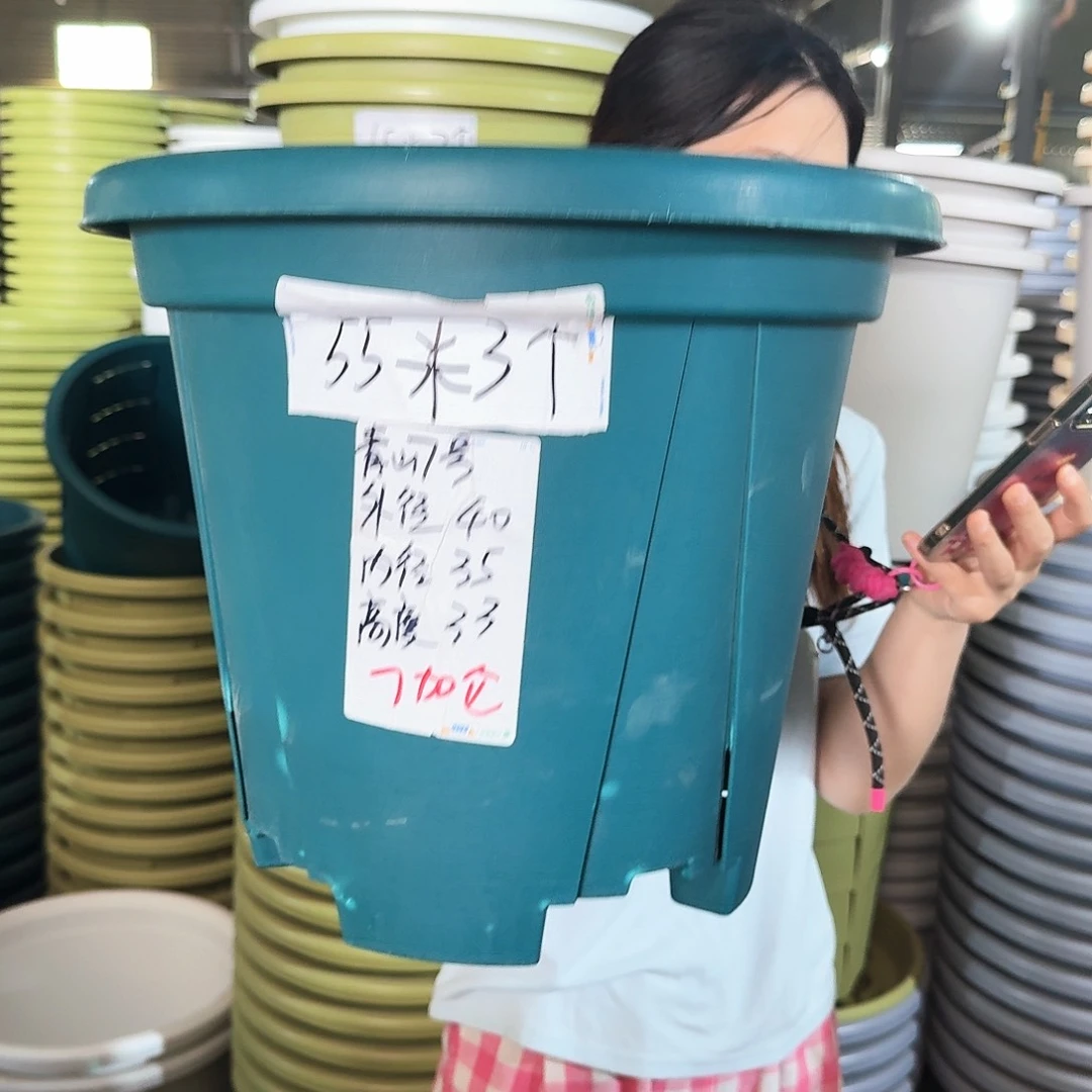 微瑕青山7#无拖军绿色5个