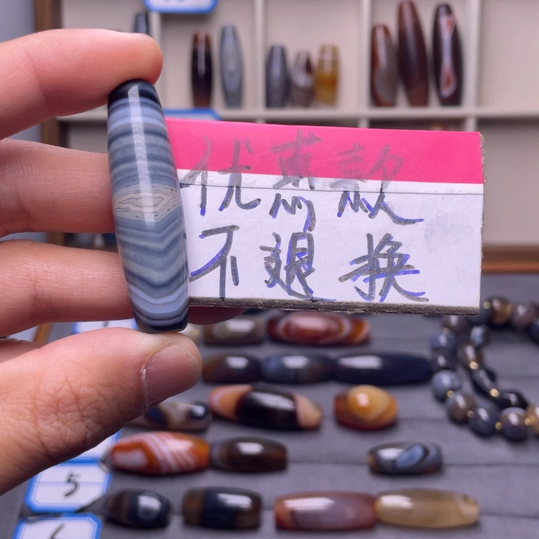 ***࿎玛瑙/玉髓合金颈饰