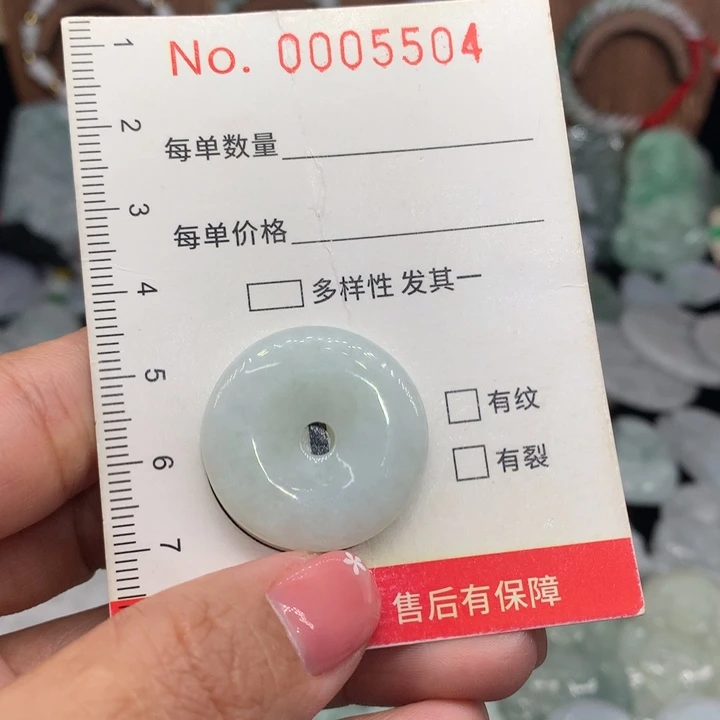 翡翠未镶嵌颈饰11