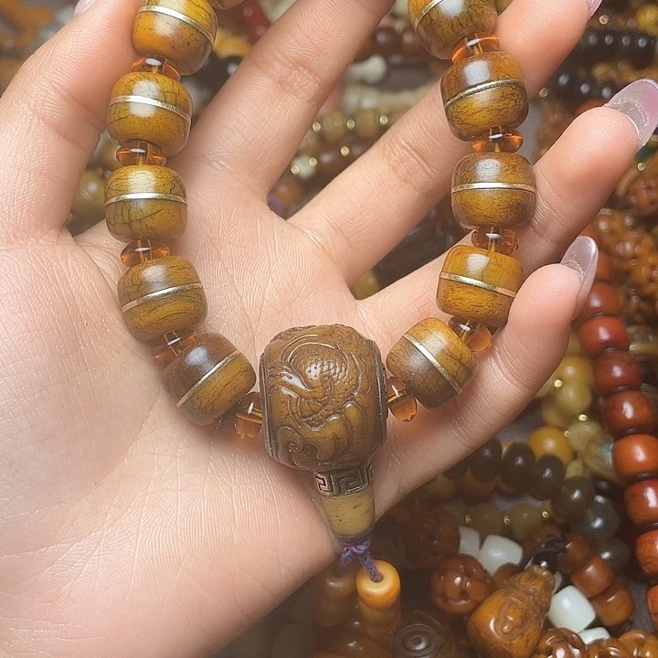 代*牦牛骨卡14汉堡珠手持