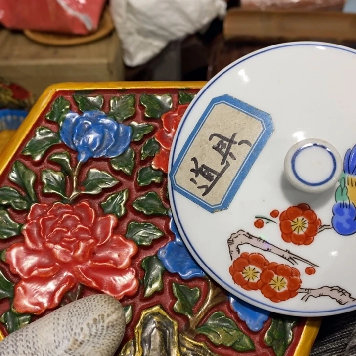 陶瓷艺术陶瓷艺术