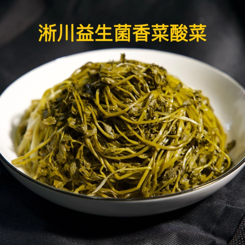 鸳鸯桶装淅川香菜酸菜与腊菜酸菜活动装