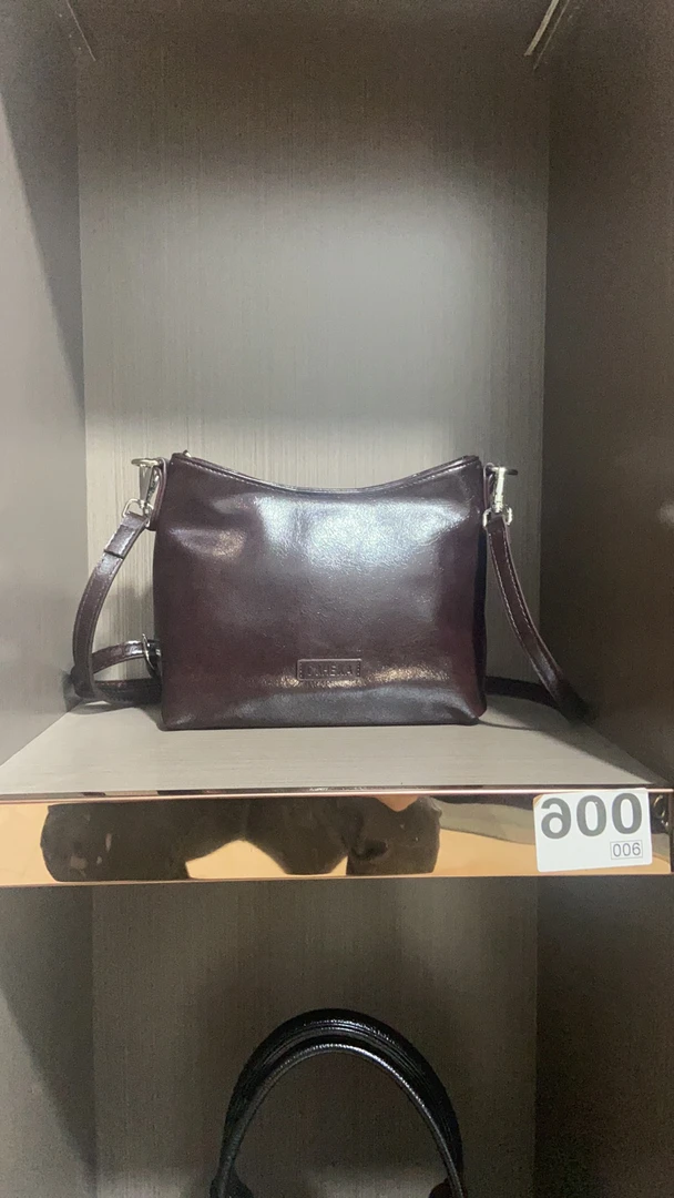 新款时尚小众洋气斜挎女包20052