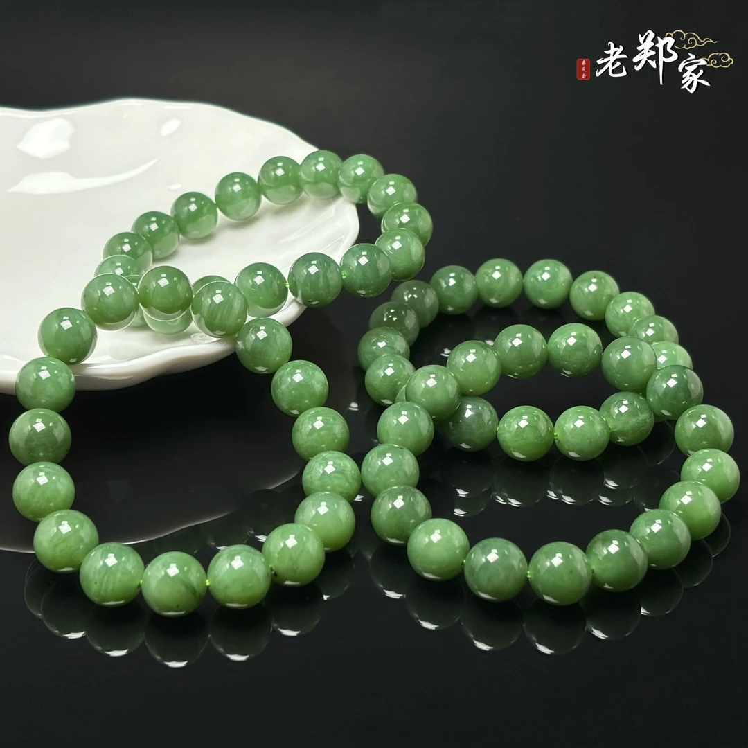 【老郑家】和田玉手串 多样性发1件 约12mm