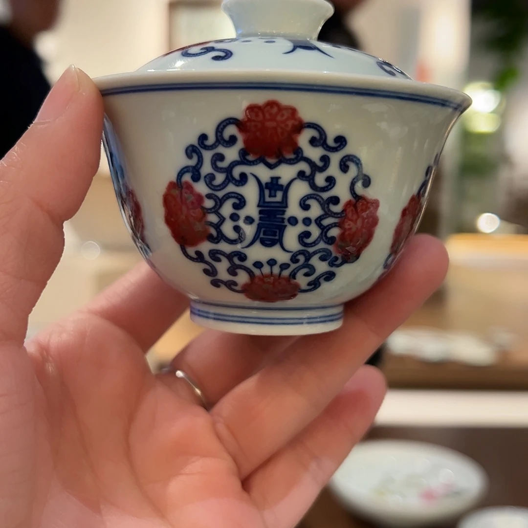 臻玉古坊原矿青花釉里红