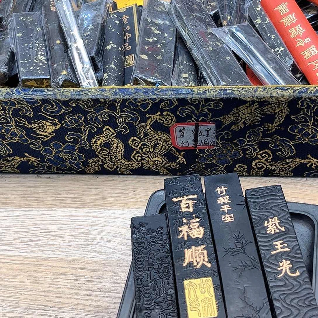 4个哈哈哈哈哈哈哈哈