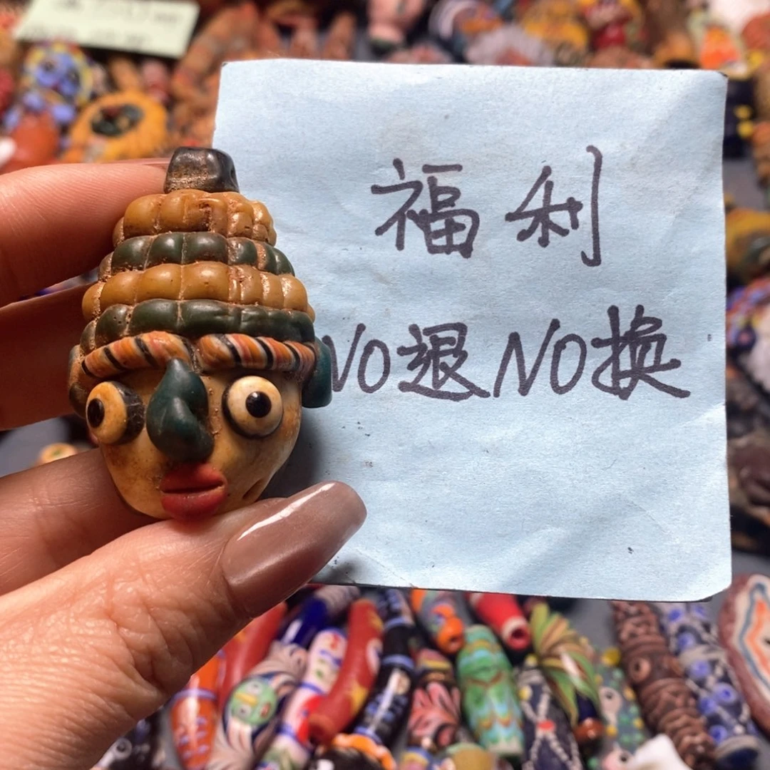 琉璃颈饰 印度尼西亚福利老娃