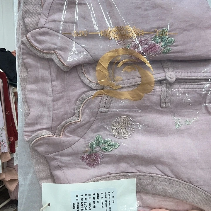 5329紫色炫之梦马甲