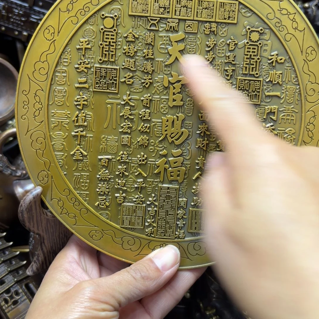 铜铜铜铜铜铜铜铜铜