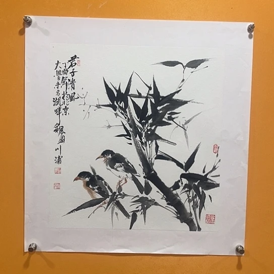 【闪购商品】国画嘉禾馆藏精品国画