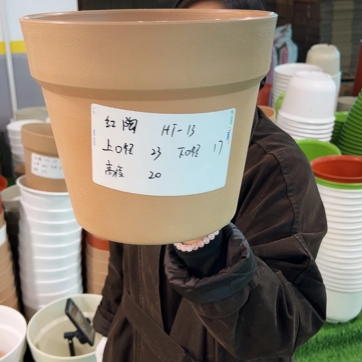 正品红陶口23高20卡其色无托4只