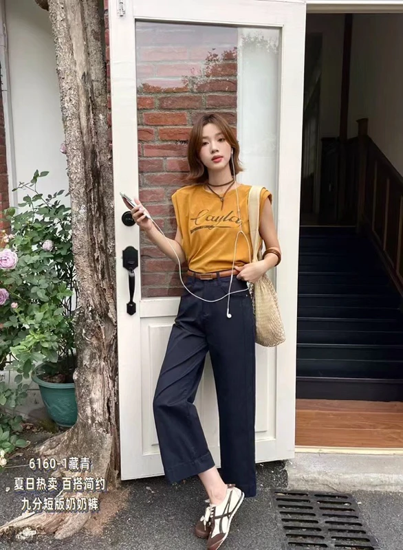 夏季百搭韩版藏青直筒裤