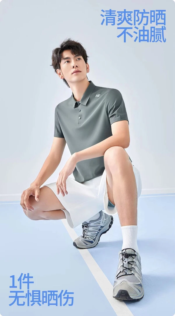 5111 男夏季薄款Polo衫