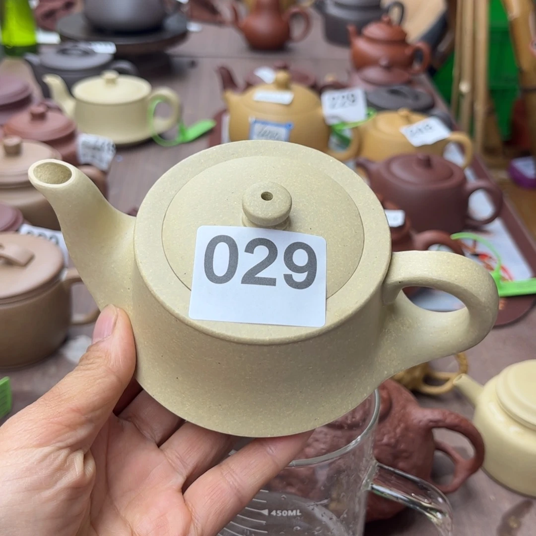 紫砂茶壶本绿瑕疵的240cc