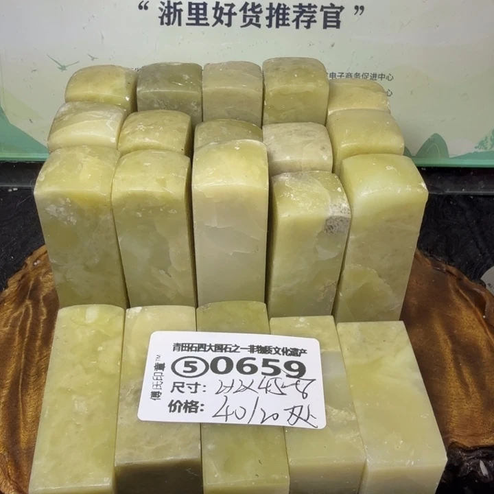 青田石青田石雕大批量厂家直销