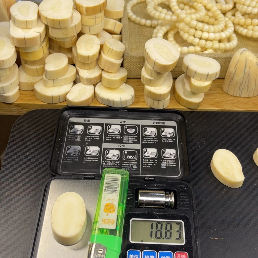 猛犸象牙手串/手链/手镯不打孔18.83