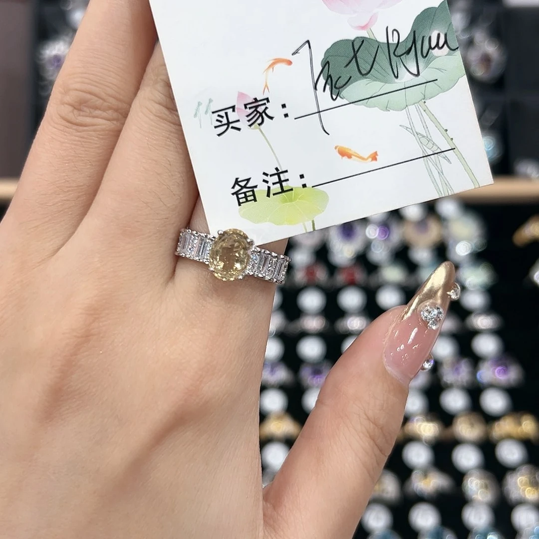 黄晶戒指银S925镶嵌戒指