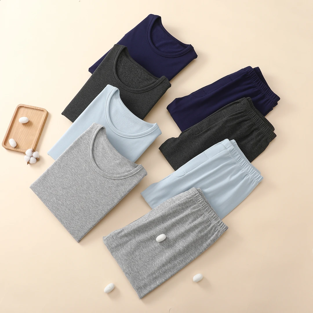 【海小山】男士冬季保暖套装D2022