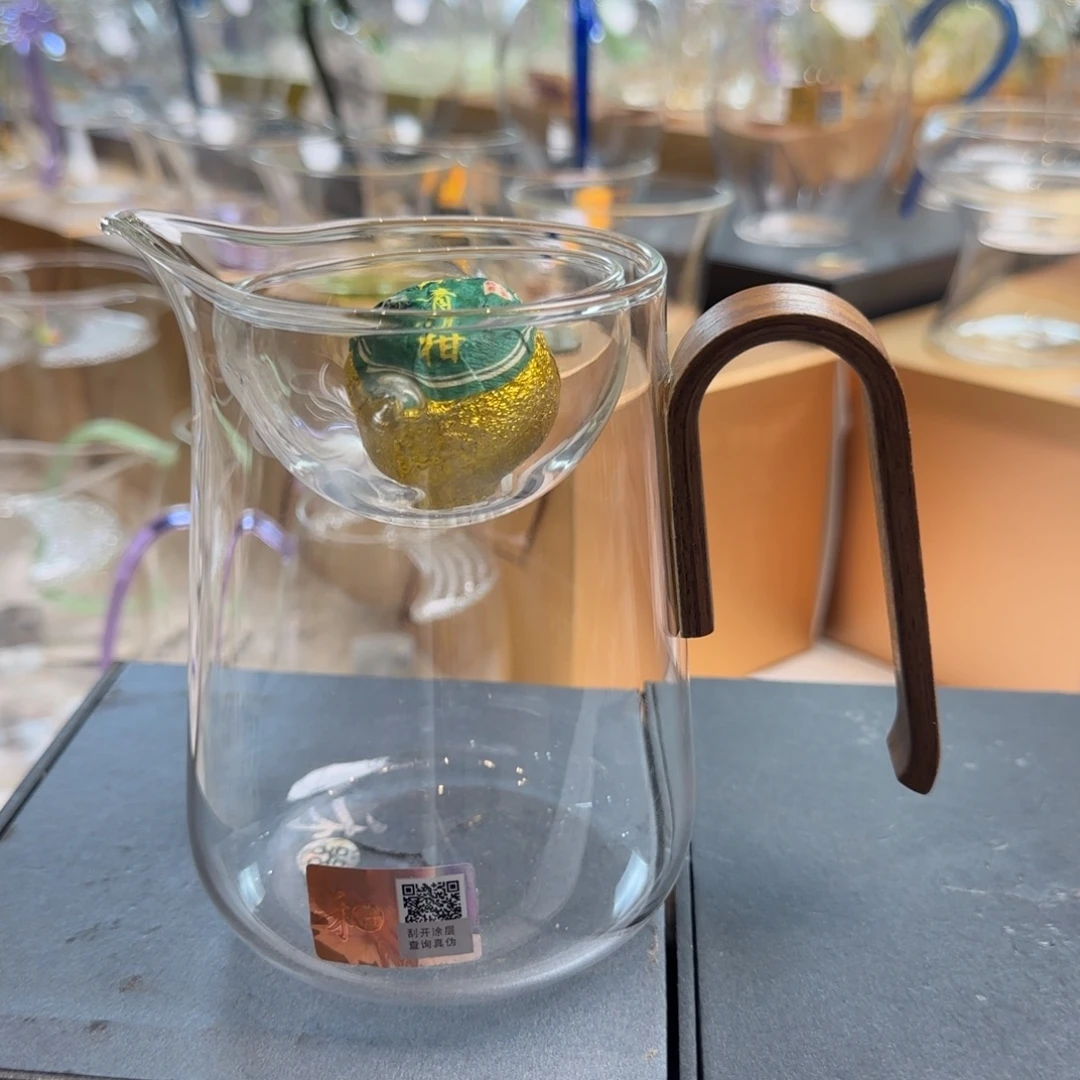 禾器云笙茶海公道杯