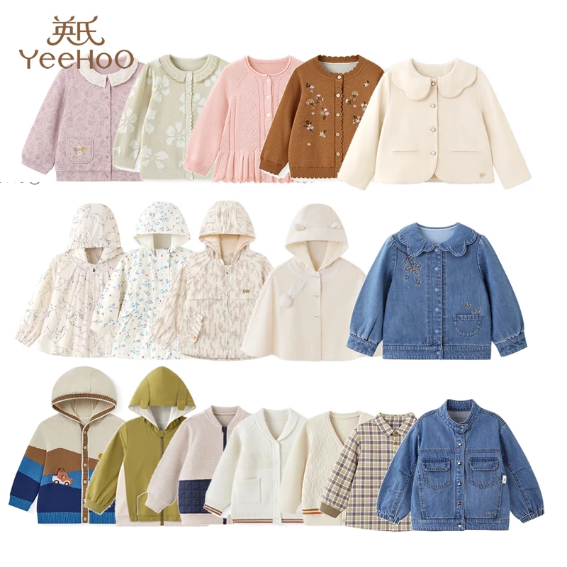 英氏女童外套儿童春秋长袖保暖针织中大童休闲夹克YRWBJ3R013A